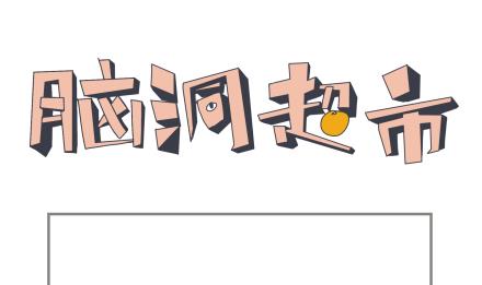 第19话-第19话