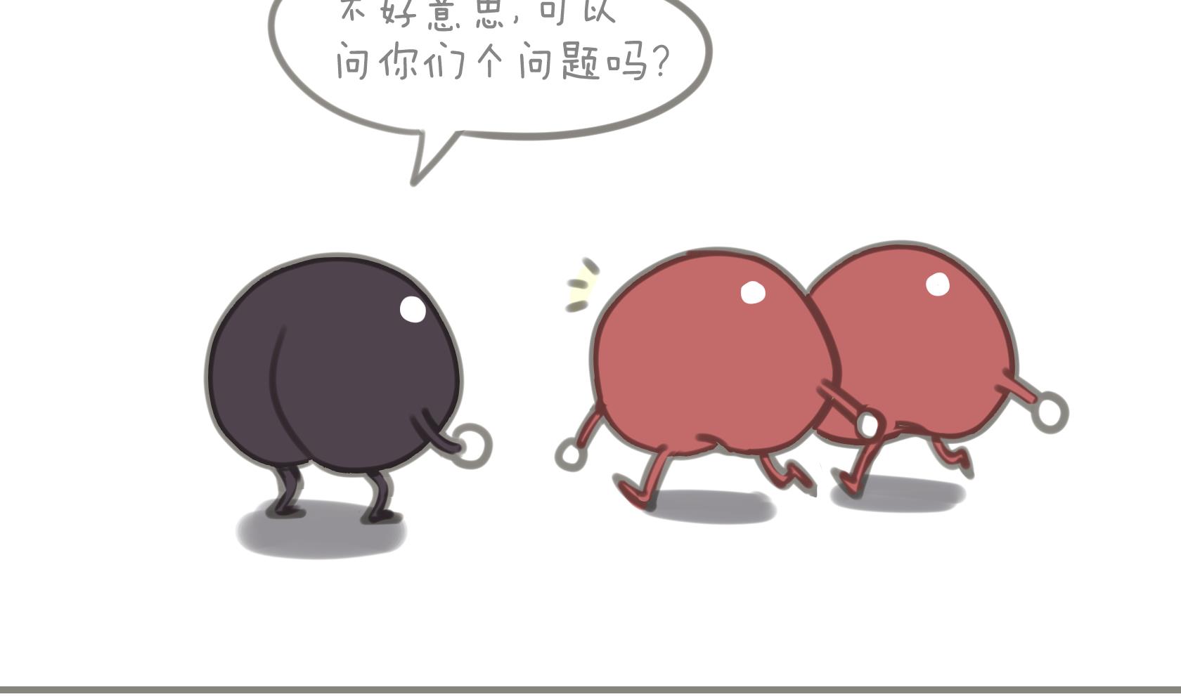 第03话-第3话