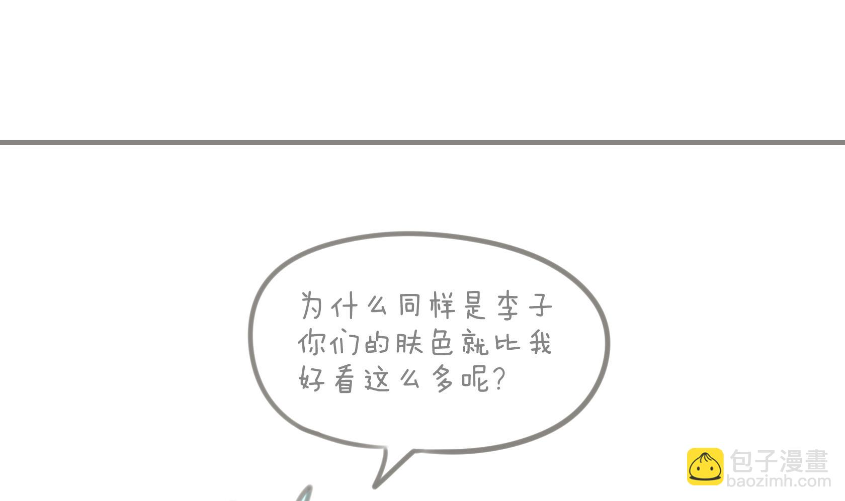 第03话-第3话