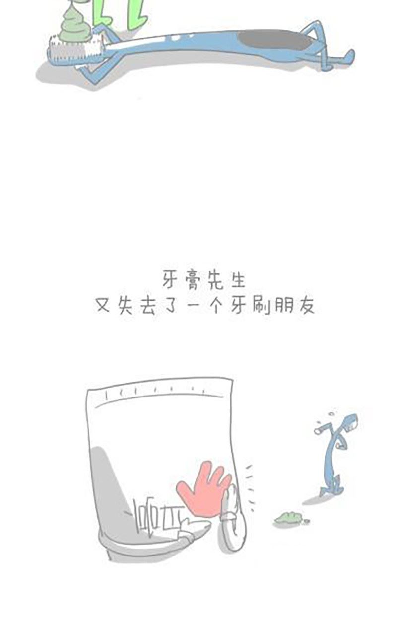 第35话-第35话