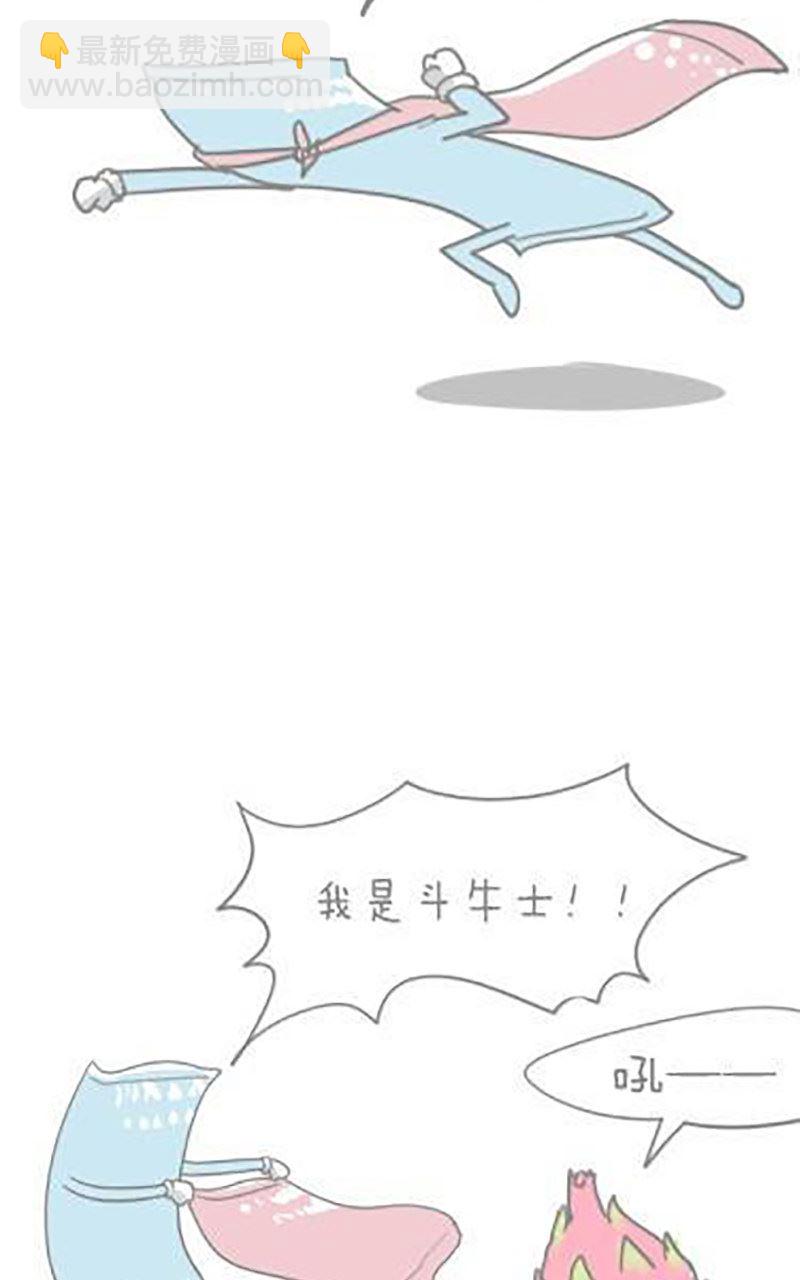 第37话-第37话