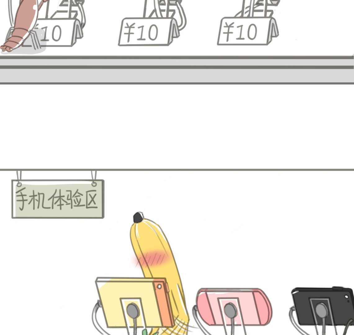 第09话-第9话