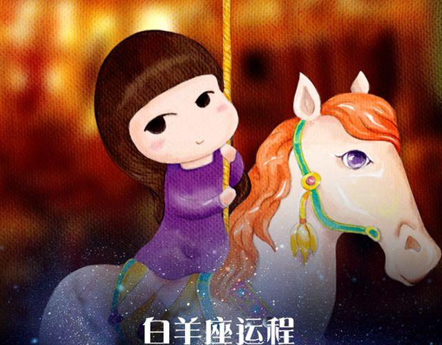有问题大胆求助吧，处女座！-第113话