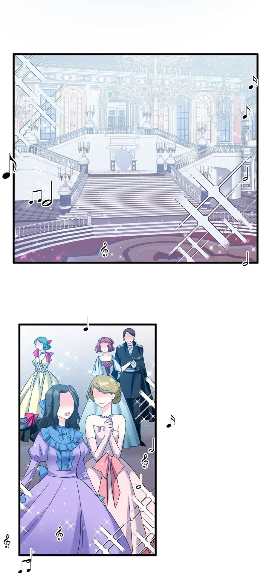 15 舞会(1/2)-第15话
