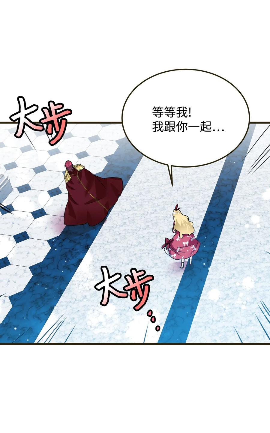17 有话要说(1/2)-第17话