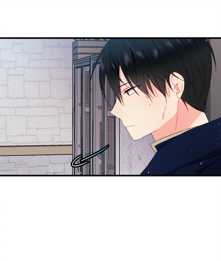 03 魔塔主人(1/2)-第3话
