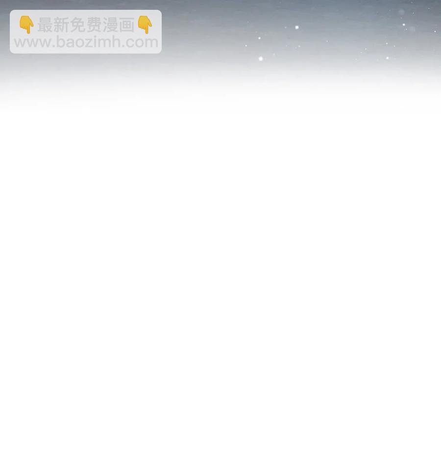 21 皇帝传旨(1/2)-第21话