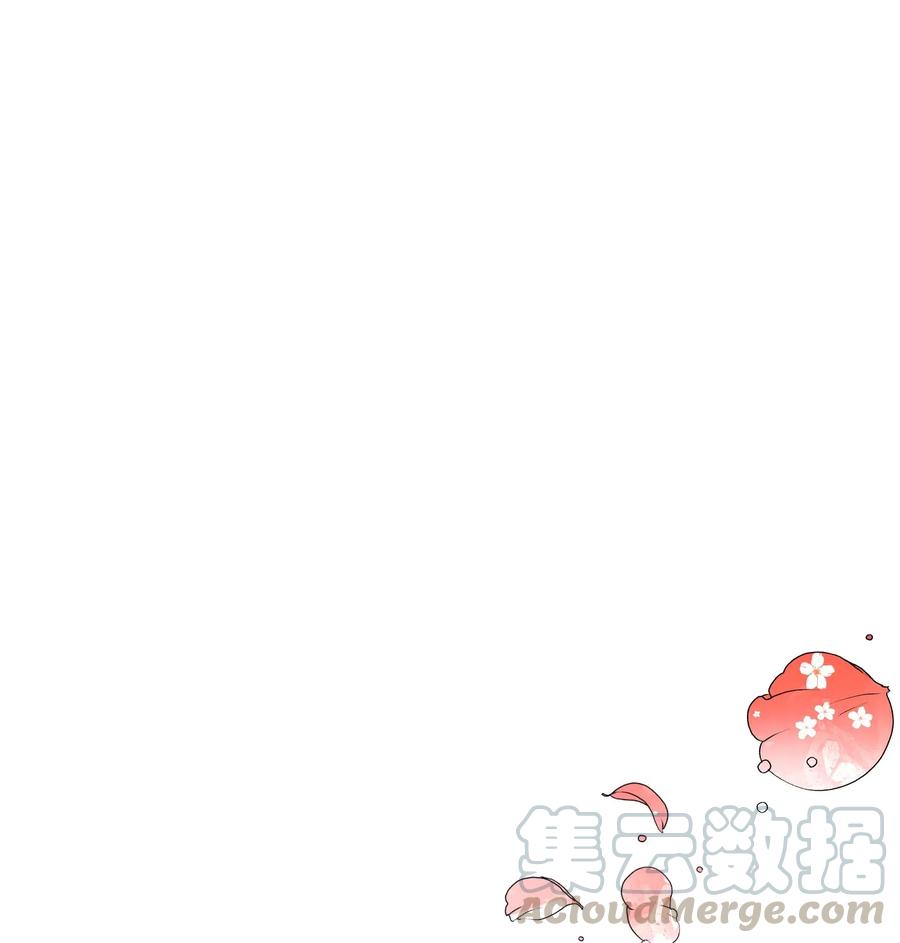 25 订婚变数(1/2)-第25话