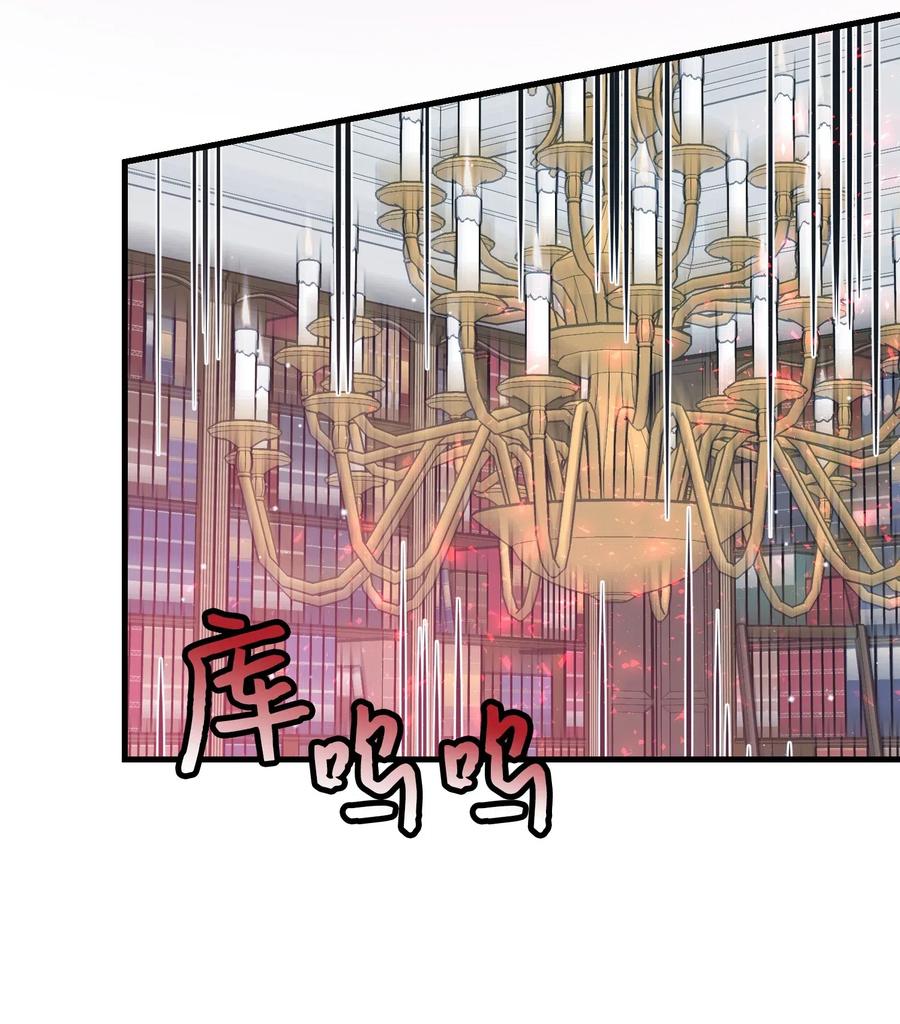 25 订婚变数(1/2)-第25话