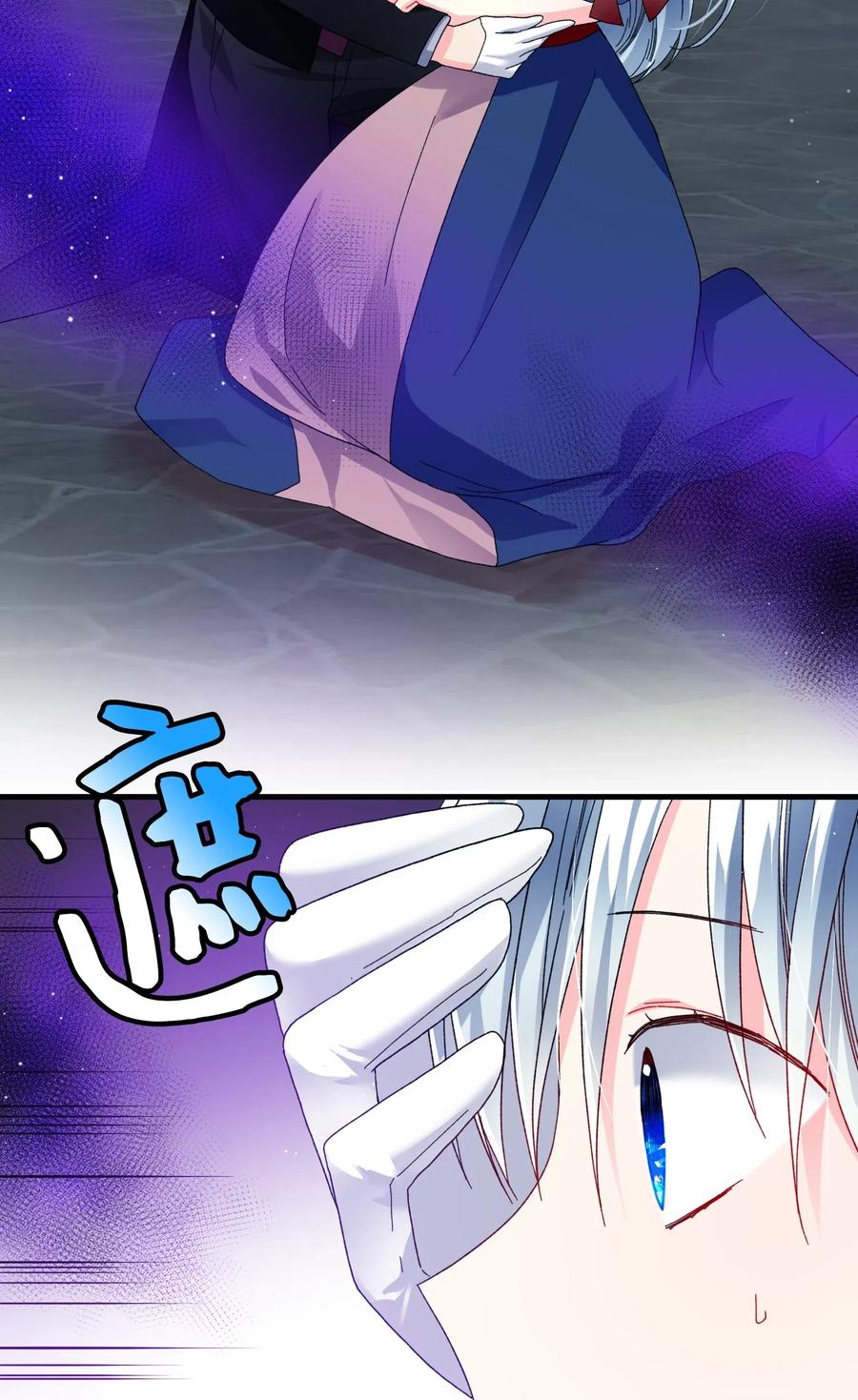 27 梅菲斯VS兰斯洛(1/2)-第27话