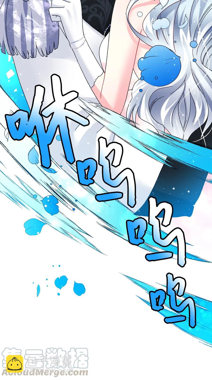33 神之权能(1/2)-第33话