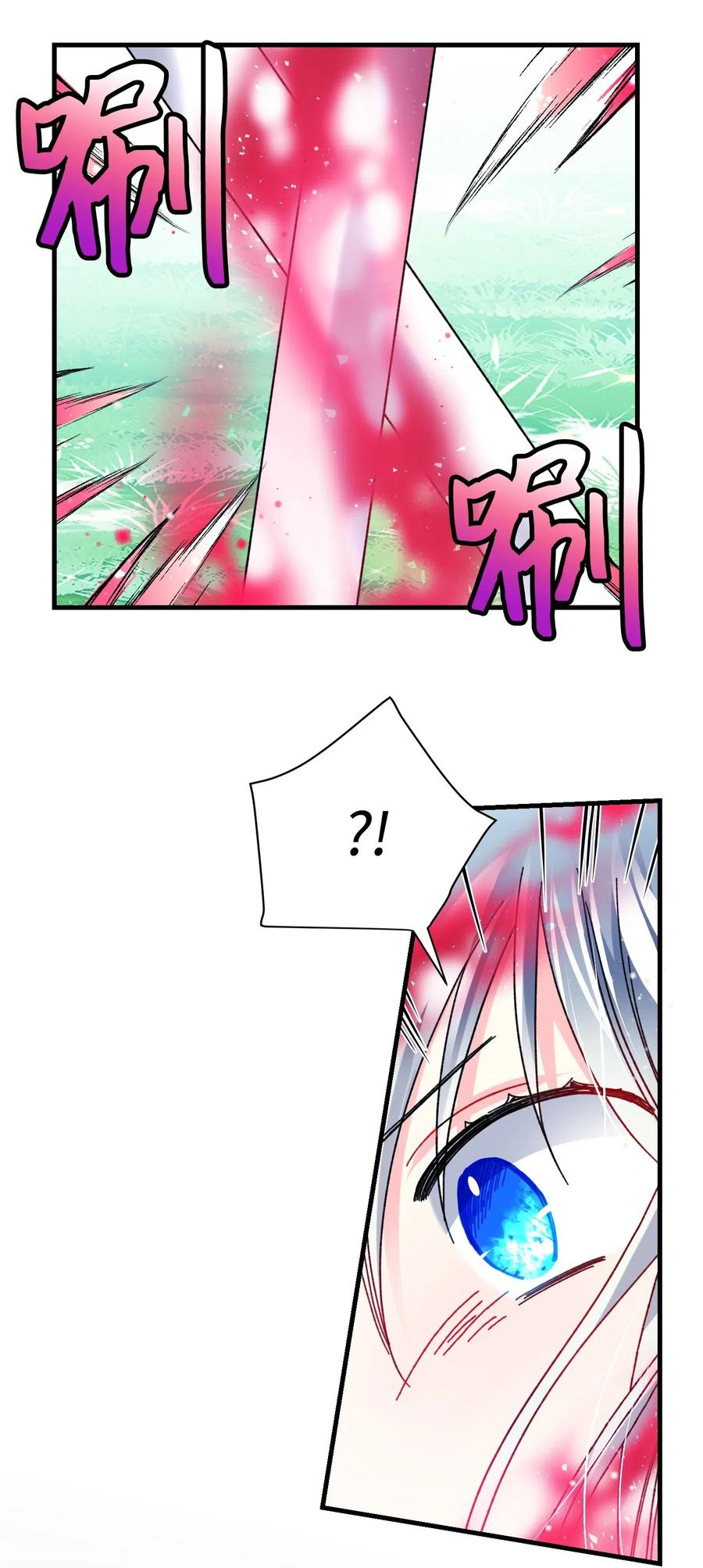 35 公爵的诱惑(1/2)-第35话