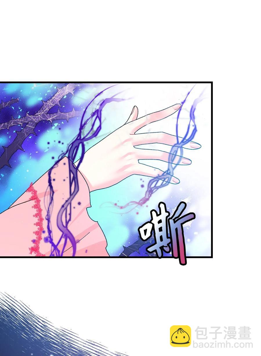 37 被恶魔绑架(1/2)-第37话