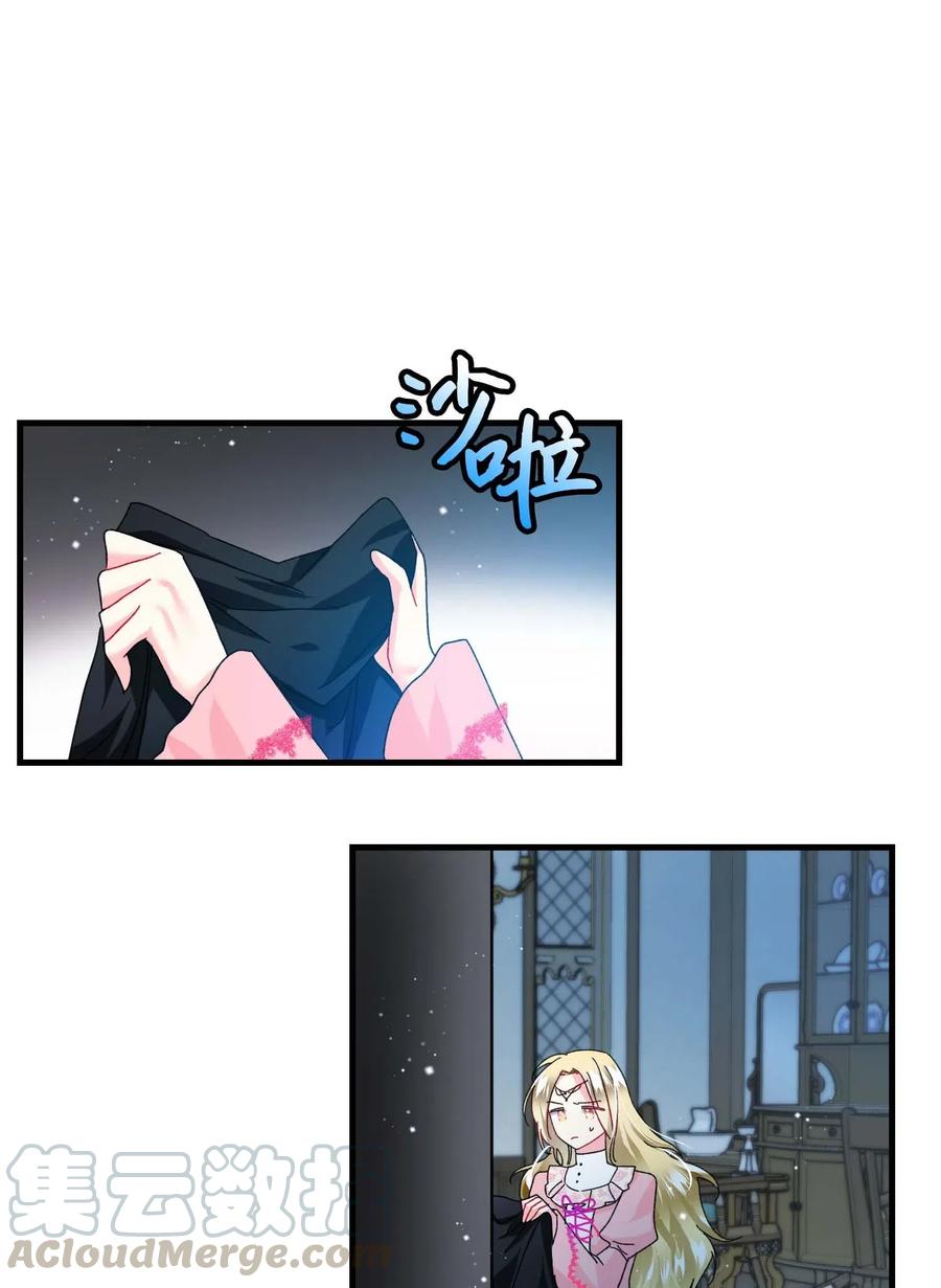 37 被恶魔绑架(1/2)-第37话