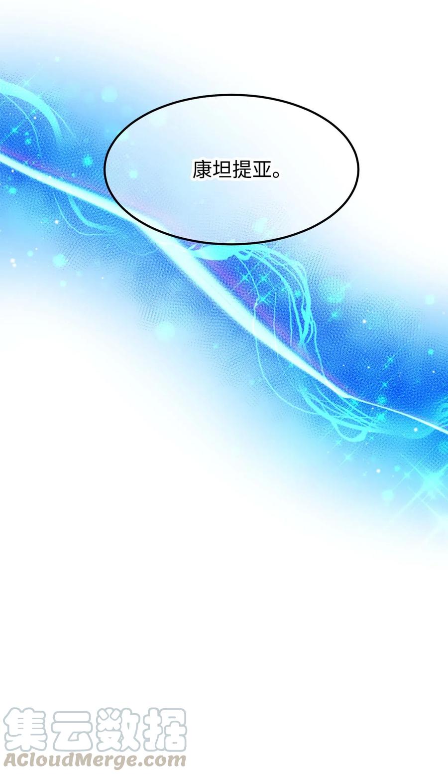 39 恶魔之语(1/2)-第39话