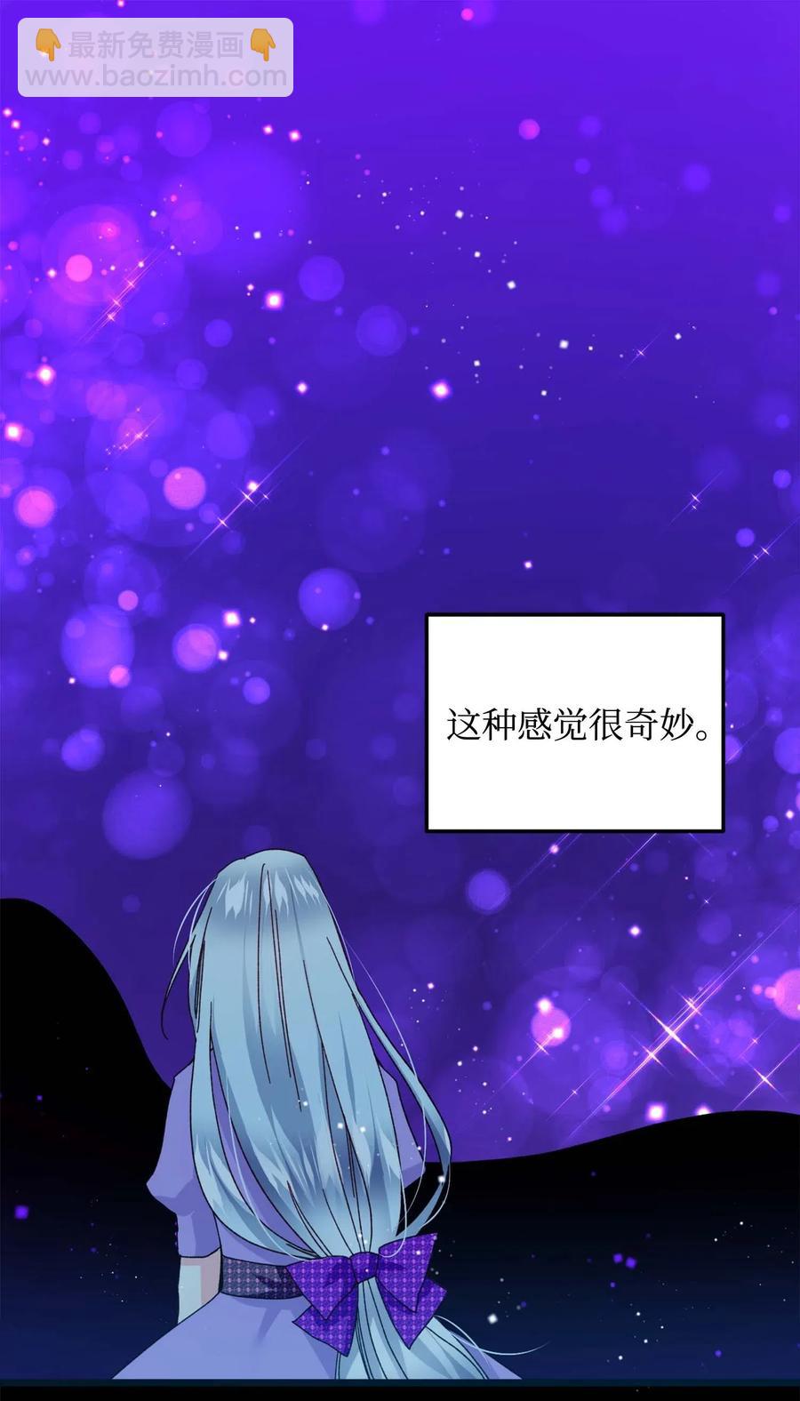 39 恶魔之语(1/2)-第39话