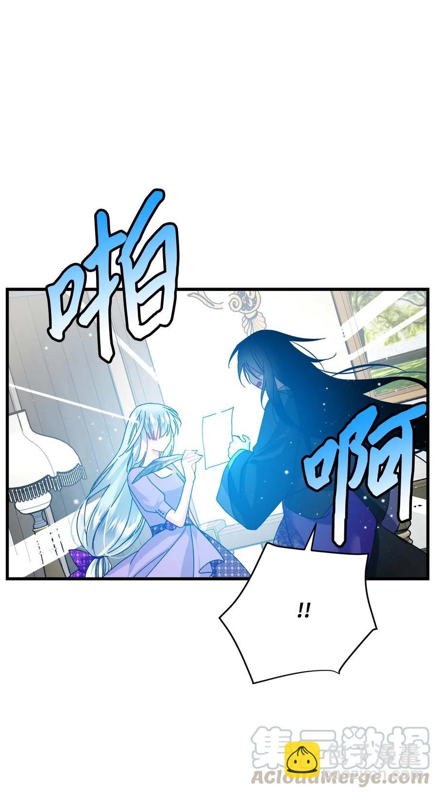 39 恶魔之语(1/2)-第39话