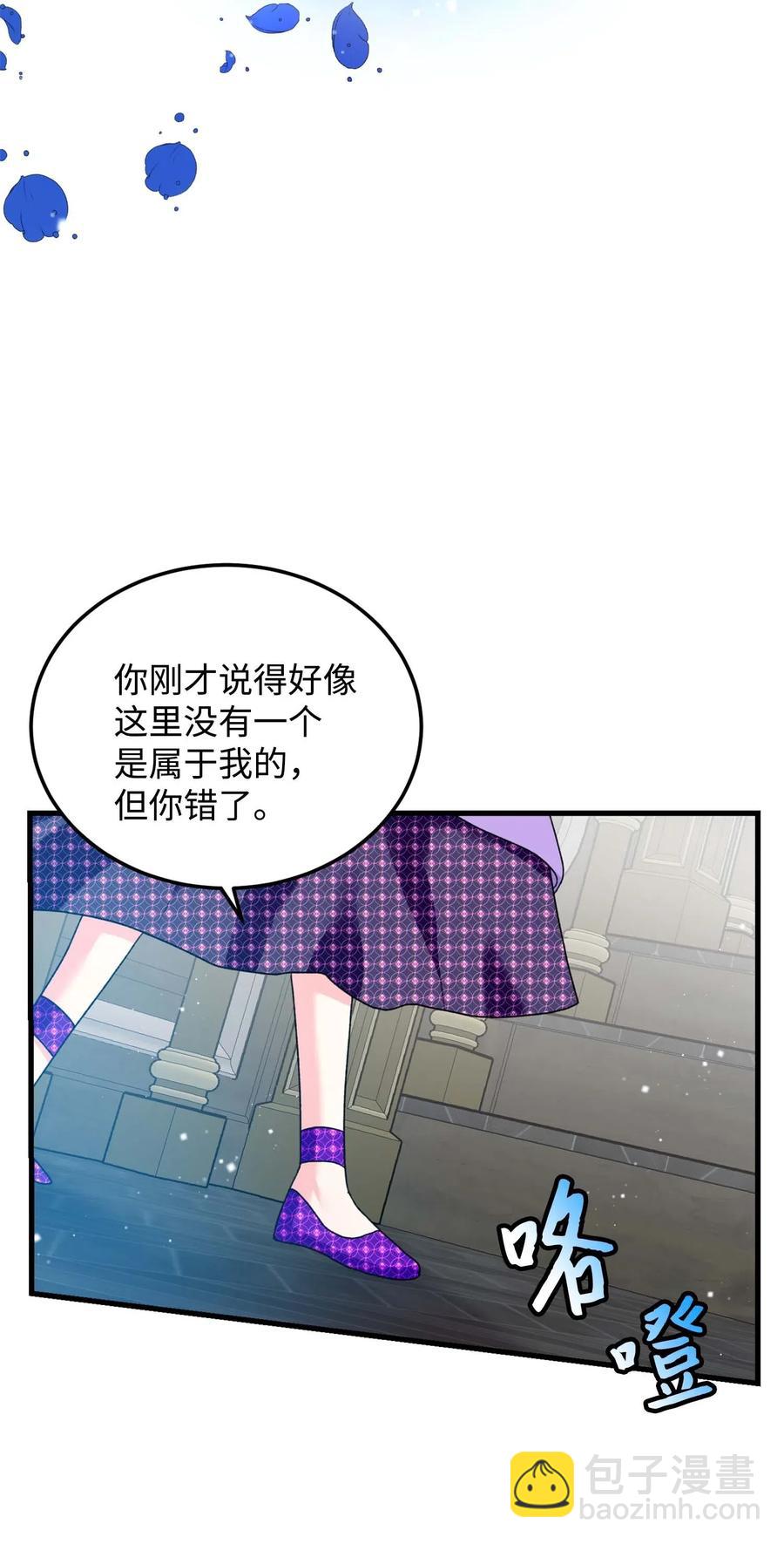 39 恶魔之语(1/2)-第39话