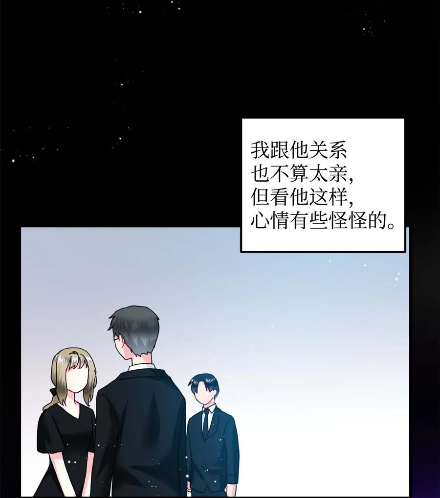 39 恶魔之语(1/2)-第39话