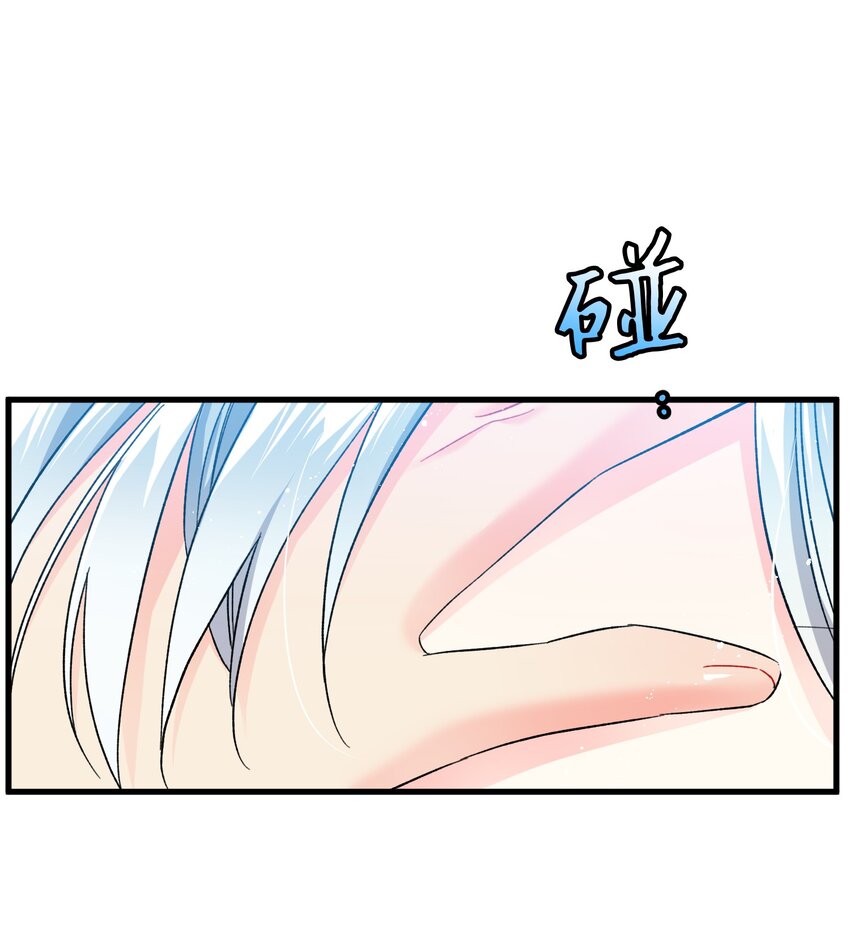 05 兰斯洛的误会(1/2)-第5话