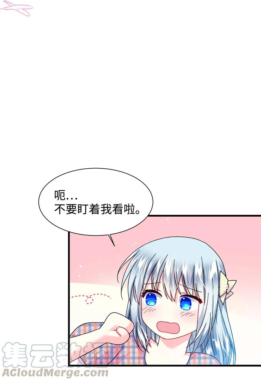 41 两情相悦(1/2)-第41话