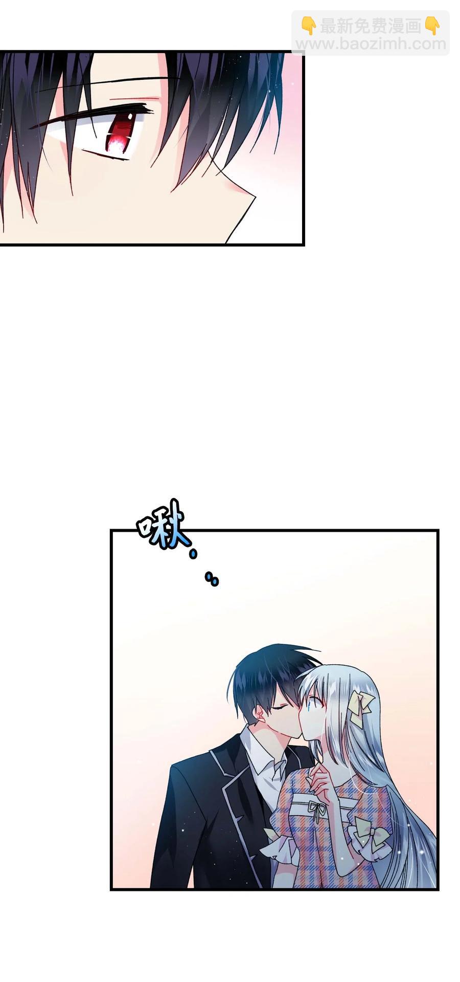 41 两情相悦(1/2)-第41话