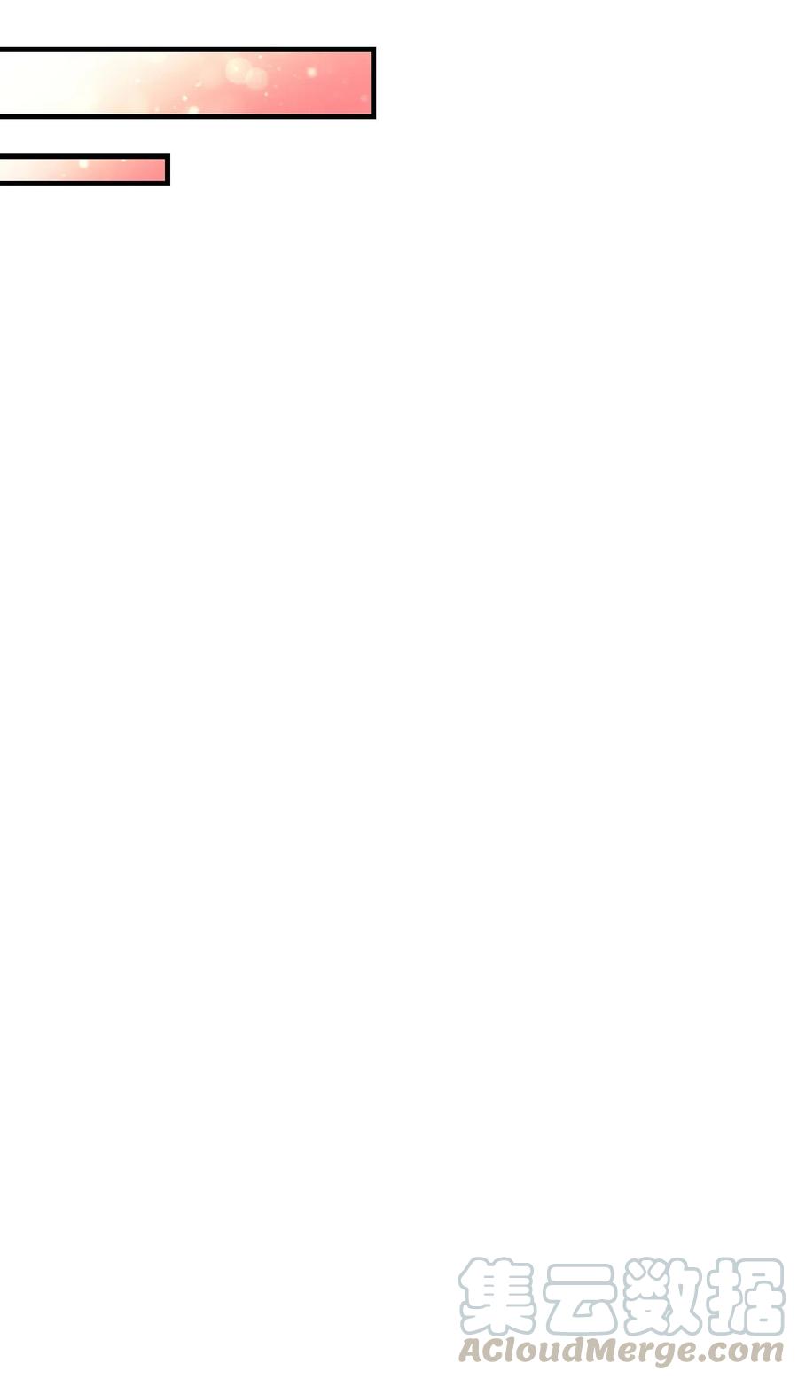 41 两情相悦(1/2)-第41话