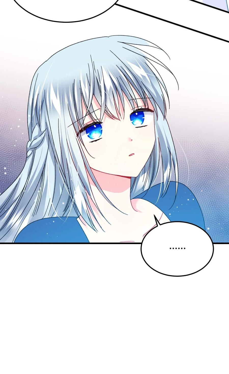 45 出发(1/2)-第45话