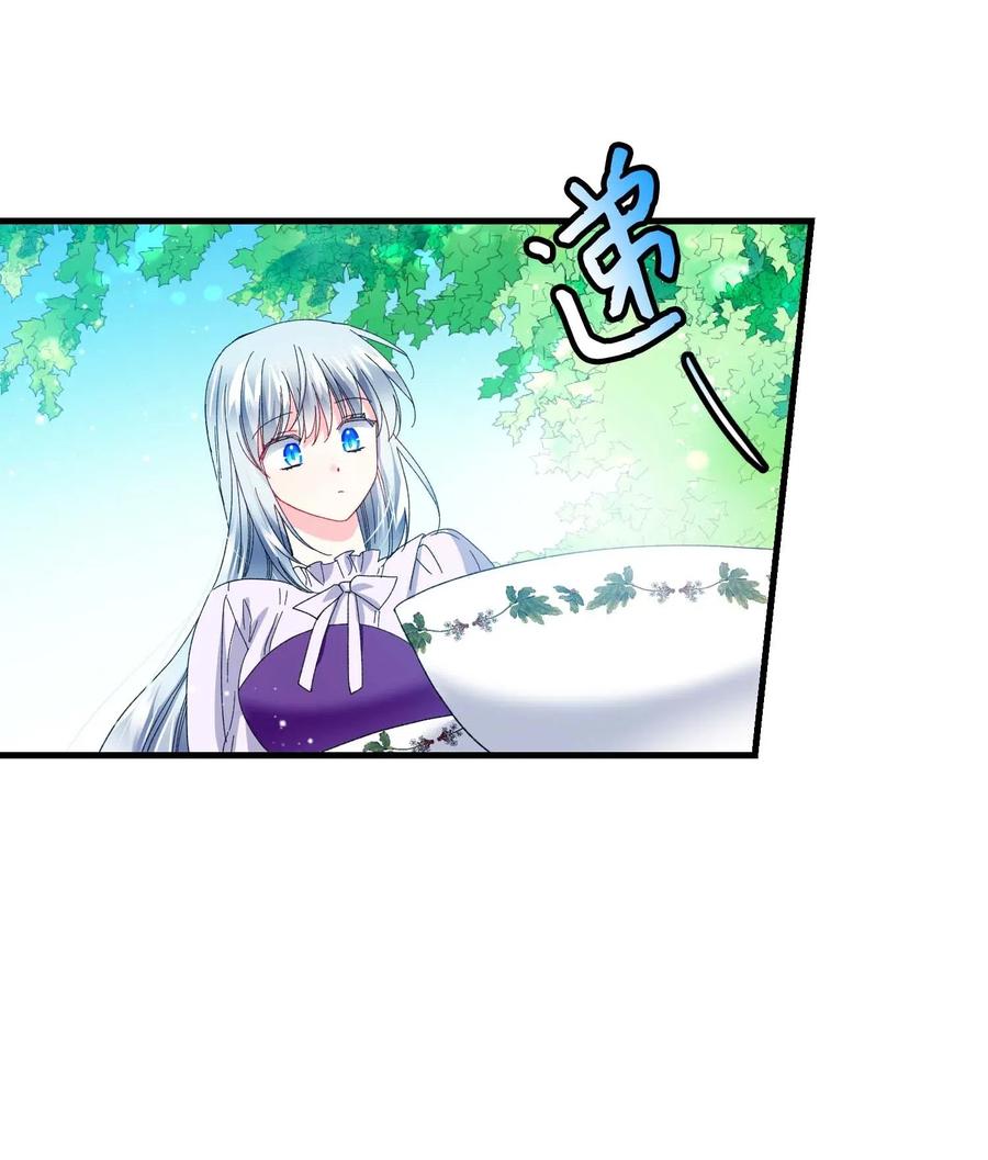47 兰斯洛的请求(1/2)-第47话