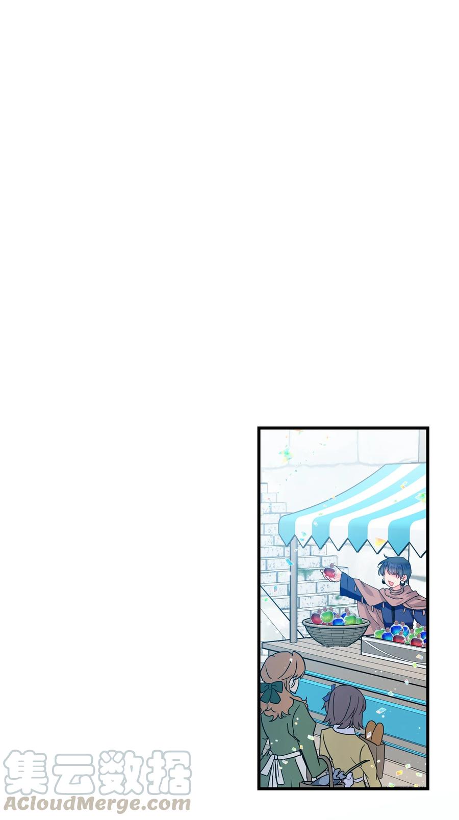 57 红发小女孩(1/2)-第57话
