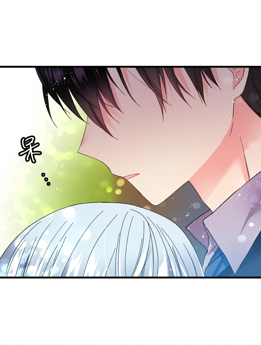 07 梦中之吻(1/2)-第7话