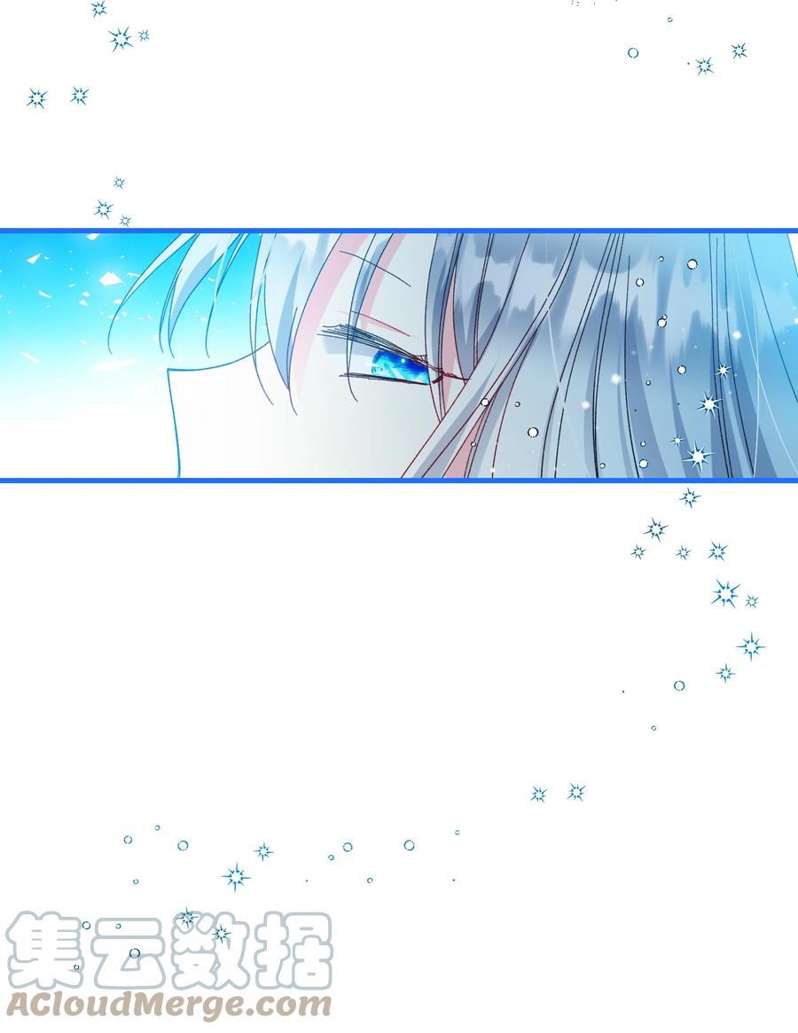 63 脱吧(1/2)-第63话