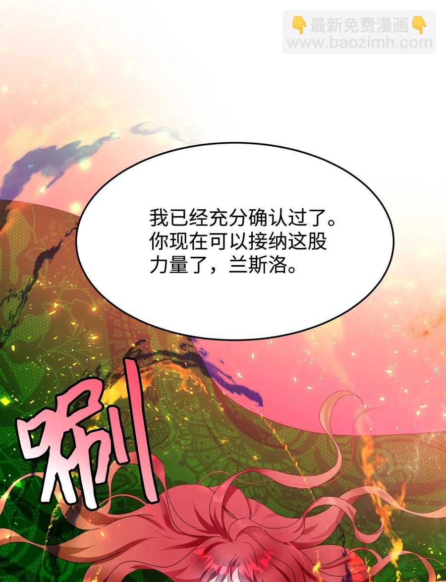 63 脱吧(1/2)-第63话