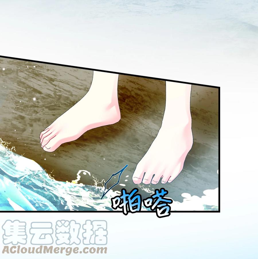 67 这是谁的回忆(1/2)-第67话