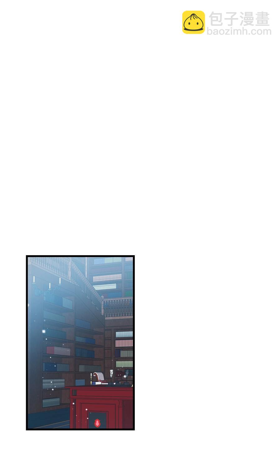 71 法蒂玛的过去(1/2)-第71话