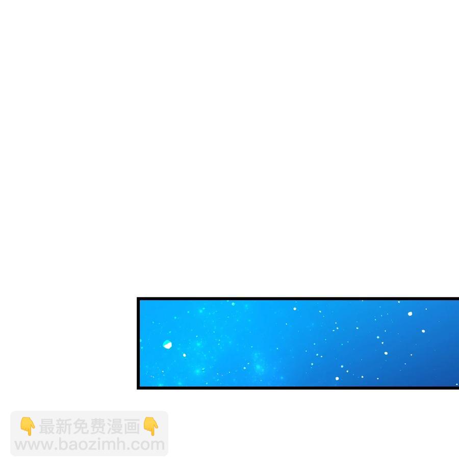 75 激动的心(1/2)-第75话