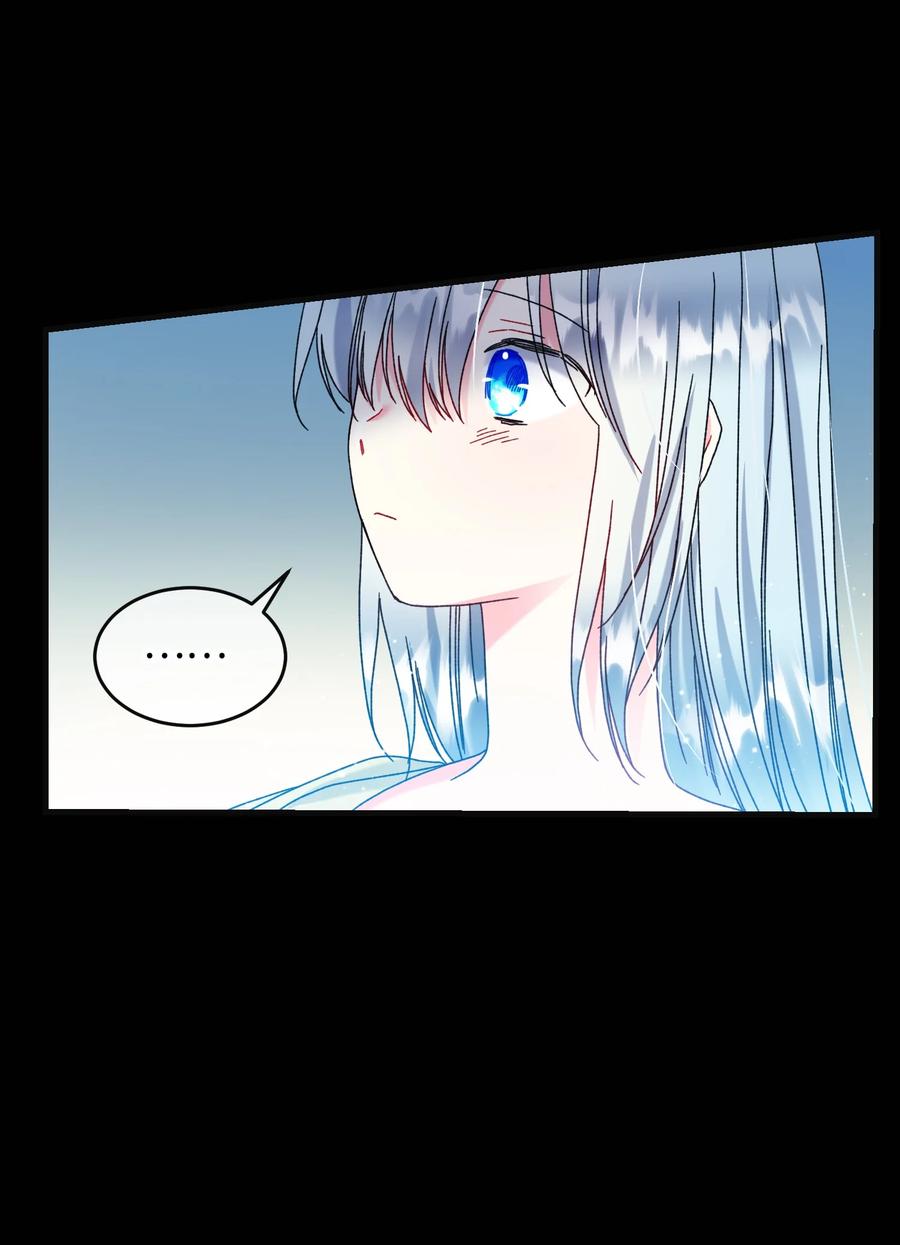 77 陷阱(1/2)-第77话