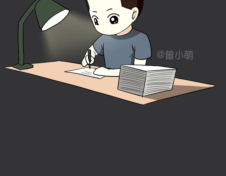 第11话 军人不是作息时间很准吗？为什么还熬夜-第11话