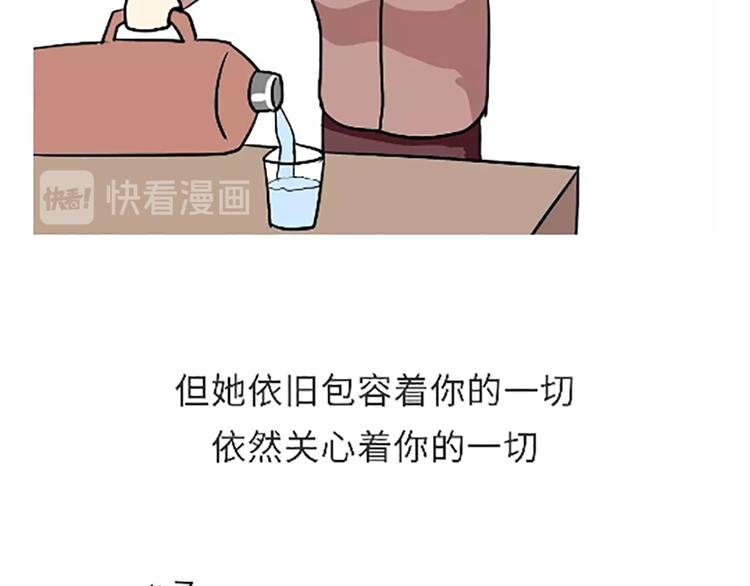 第101话 军人的妈妈-第101话