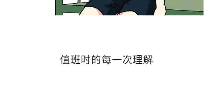 第101话 军人的妈妈-第101话