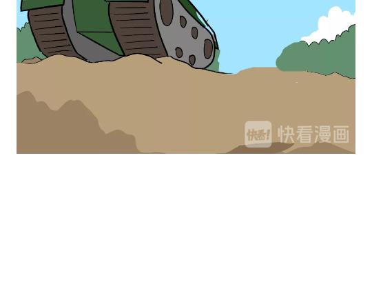 第103话 军校了解一下？！(1/2)-第103话