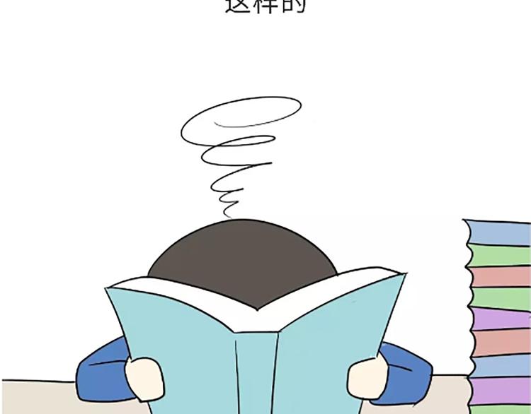 第105话 教员，节日快乐-第105话