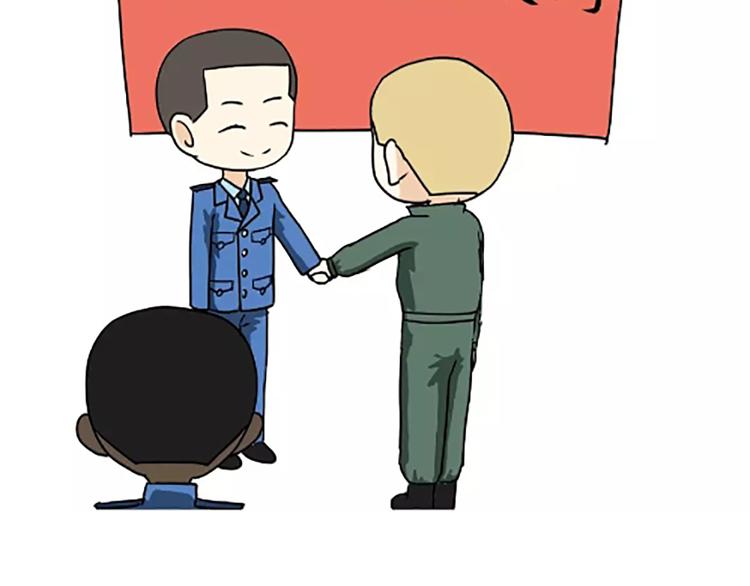 第105话 教员，节日快乐-第105话