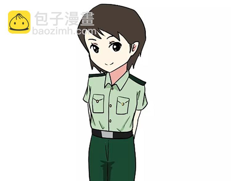 第105话 教员，节日快乐-第105话