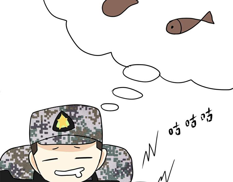 第19话 没有拉练过，那你兵白当了-第19话