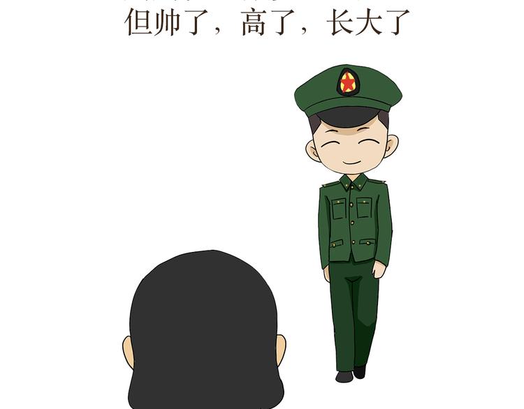 第27话 有一种妈妈，叫军人的妈妈-第27话