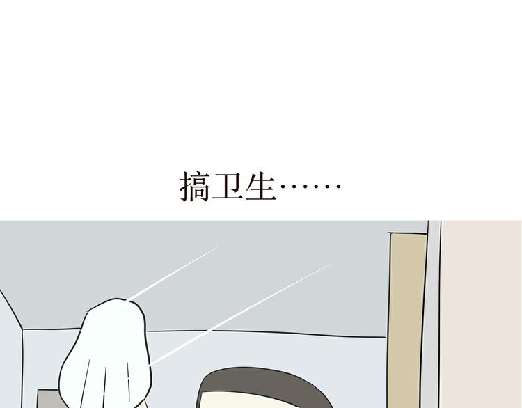 第33话 在部队是怎么过八一建军节的？-第33话