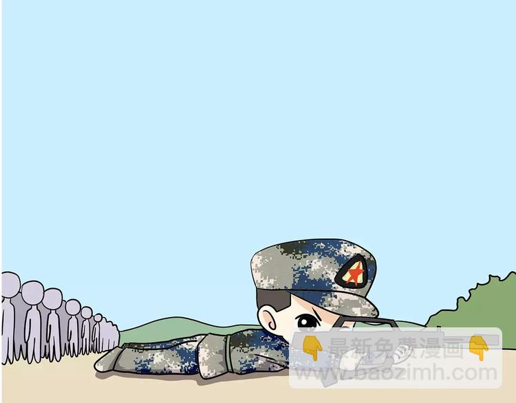 第41话 带军训是怎样的体验？-第41话