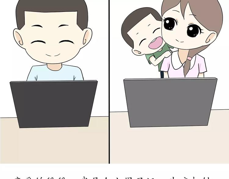 第45话 我的军人爸爸，我很想你-第45话