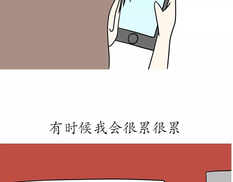 第49话 我是一名消防员-第49话